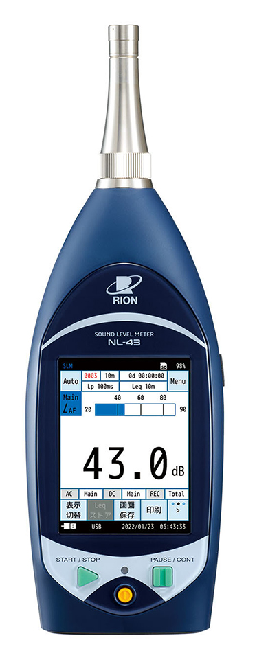 Rion NL-X3 Sound Level Meter